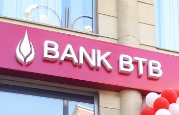 Bank BTB işçi axtarır  – VAKANSİYA