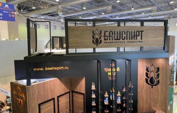 “Başspirt” Azərbaycana araq - İxrac Edəcək