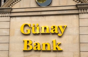 “Günay Bank” ASC öz inkişaf tendensiyasındadır