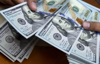 Gömrükdə saxlanılan pulların aqibəti necə olur? - RƏSMİ