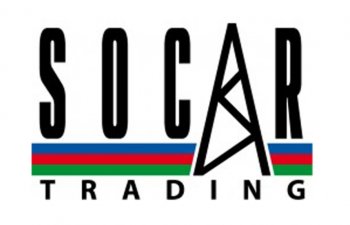 “SOCAR Trading” “Türkmənistan Neft və Qaz” XXVI Beynəlxalq Konfransının baş tərəfdaşı elan edilib