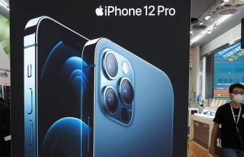 Apple təqdimatdan sonra iki iPhone modelini satışdan çıxarır