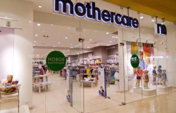 Mothercare Rusiyada fəaliyyətini dayandırıb