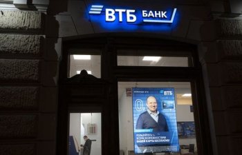 Almaniya Rusiyanın VTB bankının Avropa bölməsinə nəzarəti ləğv edir