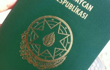 Baş Pasport, Qeydiyyat və Miqrasiya İdarəsi tender elan edir