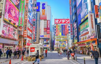 Yaponiyanın dövlət borcu rekord həddə çatıb