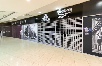 Türkiyə holdinqi “Reebok”un Rusiya bölməsini alıb