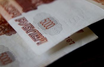 Rusiya Mərkəzi Bankından valyuta hesabları üzrə komissiya ilə bağlı YENİ QƏRAR