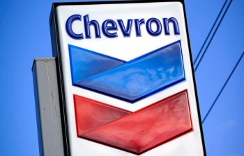 Chevron hazırkı qərargahını satmağı planlaşdırır