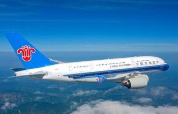 Çin aviaşirkəti Vuhan-İstanbul aviareysini bərpa etdi