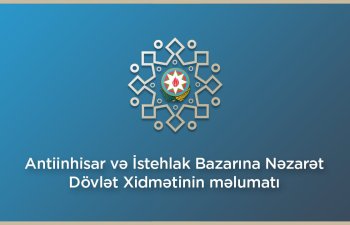 Dövlət Xidməti dövlət satınalmalarında ciddi qanun pozuntusu ilə əlaqədarBaş Prokurorluğa müraciət edib