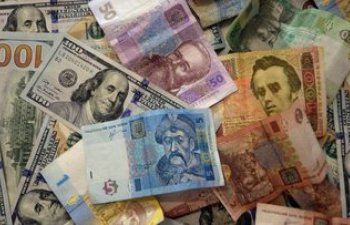 Ukrayna valyuta ehtiyatlarını qorumaq üçün valyutasını devalvasiya edib
