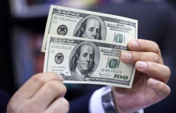 Dolların sabaha olan rəsmi məzənnəsi AÇIQLANIB