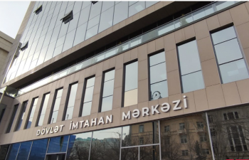 Magistraturanın boş qalan yerlərinə qəbul elan edilib