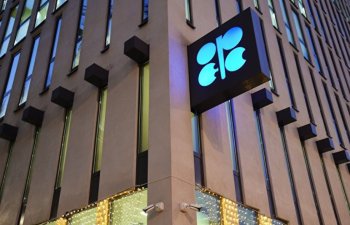 OPEC: Dünya inflyasiya təzyiqləri ilə kifayət qədər yaxşı mübarizə aparır