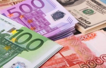 Azərbaycan Mərkəzi Bankının valyuta məzənnələri