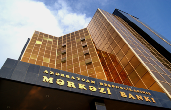 24.08.2022 AMB Valyutalarin Resmi Mezennesi
