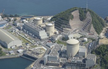 Yaponiyada atom elektrik stansiyalarında yeddi reaktorun fəaliyyətinin bərpası planlaşdırılır