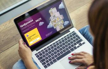 Azərbaycan “msp.rf” rəqəmsal platformasına qoşulub