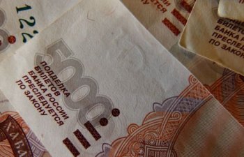Banklar niyə rubl satmır? - ŞƏRH