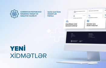 Vahid Elektron Xidmətlər Portalına daha 2 xidmət əlavə edilib