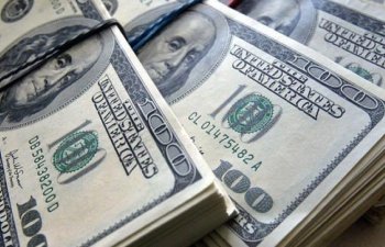 Depozitlər və nağd valyuta üzrə xalis maliyyə aktivləri 1.5 milyard dollardan çox ARTIB