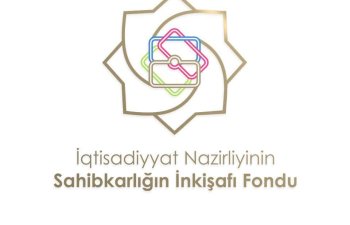 Sahibkarlığın İnkişafı Fondu: 1963 layihənin maliyyələşdirilməsinə 90,2 milyon manat güzəştli kredit verilib