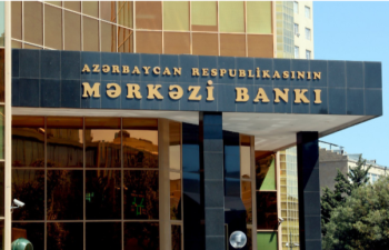 AMB inflyasiyanın 85-90%-nin birbaşa və dolayı yolla xarici amillərlə bağlı olduğunu hesab edir