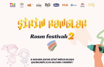 Azərbaycan Brendlər Birliyi və bir sıra şirkətlər \