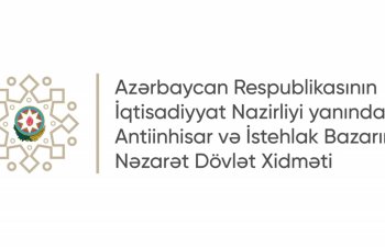 MDB-yə üzv ölkələrin İstehlakçı hüquqlarının qorunması üzrə Məşvərətçi Şurasının 19-cu iclası keçirilib