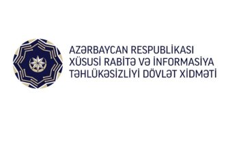 Naxçıvan MR Rabitə və Yeni Texnologiyalar Nazirliyinin rəsmi internet səhifəsi “GOV.AZ” domen zonasına köçürülüb