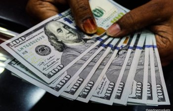 Bu günə olan valyuta məzənnələri