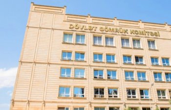 DGK-nın strukturu dəyişib, Şərqi Zəngəzur Gömrük İdarəsi yaradılıb - FƏRMAN