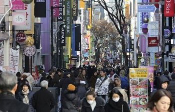 Cənubi Koreya iqtisadiyyatı ikinci rübdə 0,9 % artıb