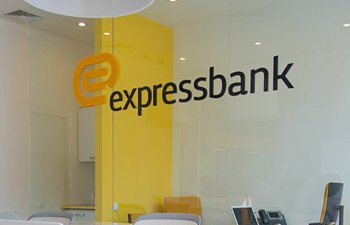 Expressbank-ın xalis mənfəəti 6,320 milyon manat təşkil edib