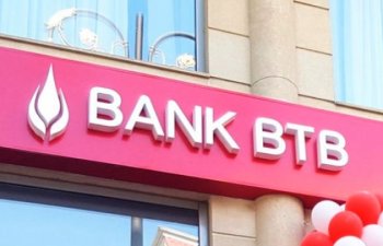 Bank BTB-nin xalis mənfəəti 309 min manat təşkil edib