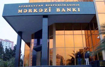 Mərkəzi Bankın Notlarının yerləşdirilməsi üzrə hərrac keçiriləcəkdir - CƏDVƏL