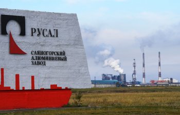 Rusal Çin alüminium oksidi şirkətinin 30%-ni alır