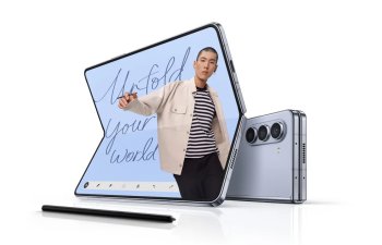 Azərbaycanda Samsung Galaxy Z Fold 5-in qiymətləri - SİYAHI