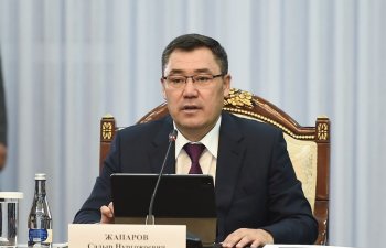 Qırğızıstan 2024-cü ildə TDT rəqəmsal biznes forumunu keçirməyi təklif edib