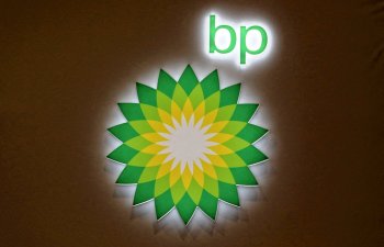 BP: Bu il üçün 18 quyunun təhvil verilməsi planlaşdırılır