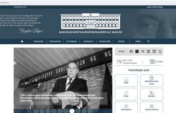 Naxçıvan MR Ali Məclisin təkmilləşdirilmiş yeni rəsmi internet saytı istifadəyə verilib