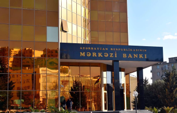 Xüsusi tənzimləmə rejimində iştirak üçün müraciətlərin qəbulu elan olunur - Mərkəzi Bank