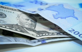 Azərbaycanda bank sektoru aktivlərinin 26,7 %-ni likvid vəsaitlər təşkil edir