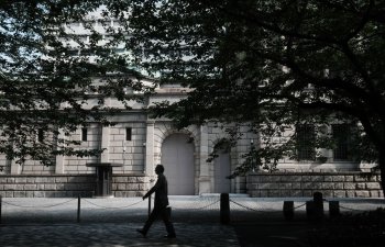 Yaponiya Bankının protokolları faiz artımı müzakirələrini yen üzərində qapalı şəkildə göstərir