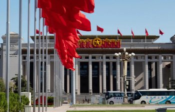 Çin digər ölkələrin daxili siyasətinə müdaxiləyə son qoymağa çağırıb