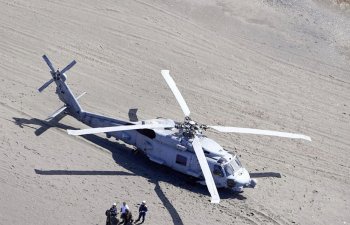 ABŞ Hərbi Hava Qüvvələrinə məxsus helikopter Yaponiyada təcili eniş edib