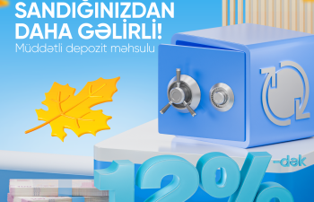 AccessBank-danyüksək gəlirli 12%-lik əmanət fürsəti!