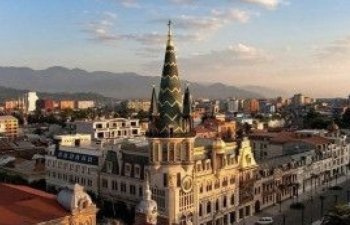 BVF: Gürcüstan iqtisadiyyatı 2029-cu ilə qədər Lüksemburqu keçəcək