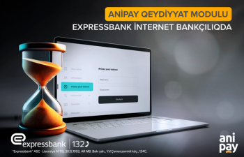 Expressbank-ın biznes müştərilərinə daha bir yenilik